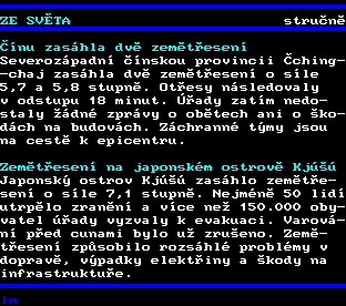 Teletext ČT, strana 143