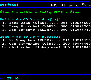 Teletext ČT, strana 407